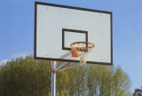 Basketbalov� ko� s p�esahem 1,65m